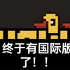 读评论第三期_游戏杂谈