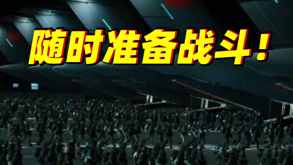 “随时准备战斗！”中国军网发布重磅视频：战鼓催征破重围！