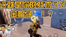 af970ca96b08d4b43fe9b2e9a2ddf296a13d4f6b.jpg@280w_158h_1c_100q.jpg