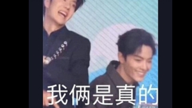 怎样的对视 af99ad04456ccf59675f752da538a85b94e4c52a.jpg@280w_158h_1c_100q.jpg