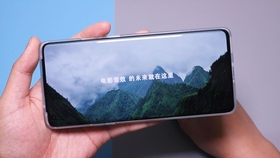 af9a7e492a727e10eb3f77c41a70210560933934.jpg@280w_158h_1c_100q.jpg