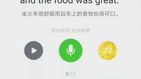 af9a9e89195ebc7639f7b8e054c78f2f19409749.jpg@280w_158h_1c_100q.jpg