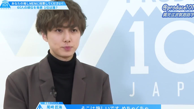梦回2021年的那场选秀节目 pdj2 EP1