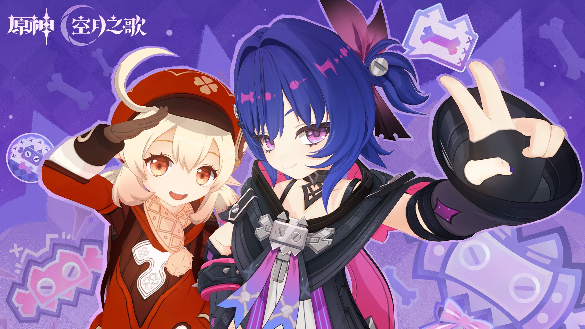 《原神》角色预告-「布伦妮：聆听猎魔真誓！」