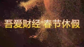 af9f5e833607a870901b6d240164ada02acbb4ea.jpg@280w_158h_1c_100q.jpg