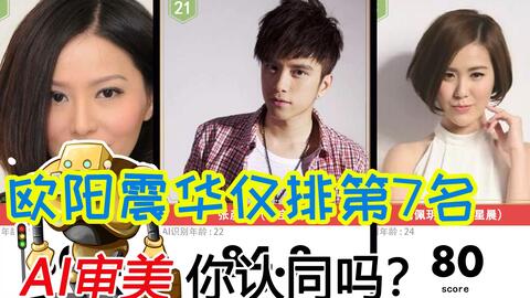 afa1e957792a7991e14f7f1a367a7d629bb16e6d.jpg@480w_270h_1c