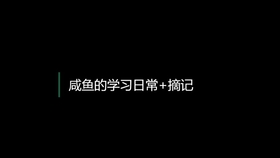 afa5b3bca77c683c80c79bf9ca9e01a5a6ed7617.jpg@280w_158h_1c_100q.jpg