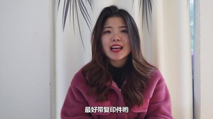 afa5fda6f2b394b5112124b7833be283bc5a2e9f.jpg@310w_174h_1c_100q.jpg