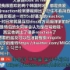 【reaction韩语中字】韩国逗比男&女阿米看防弹少年团正规二辑comeback trailer reacti