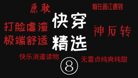 aface8aced526c72fd11749a19cbb68b202b844b.jpg@480w_270h_1c
