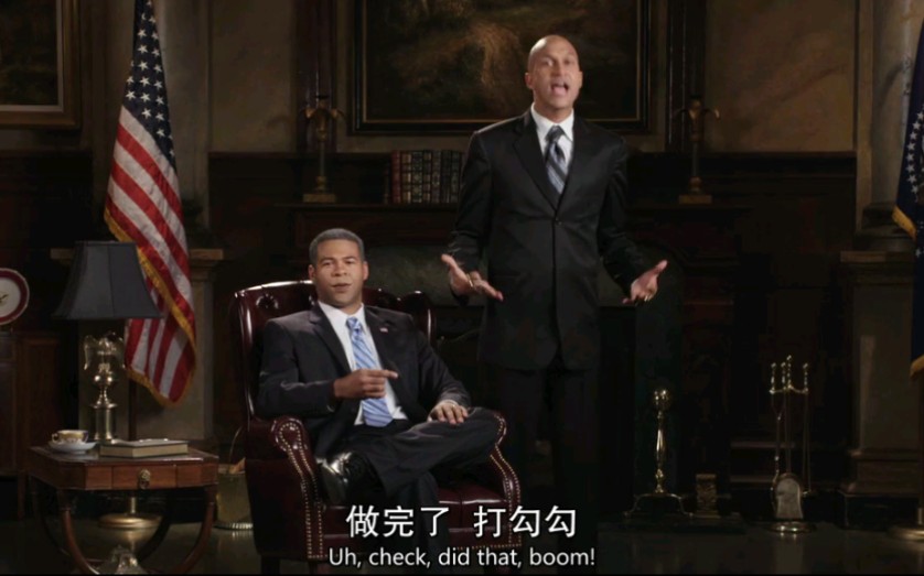 黑人兄弟之奥斑马与他的愤怒翻译官卢瑟