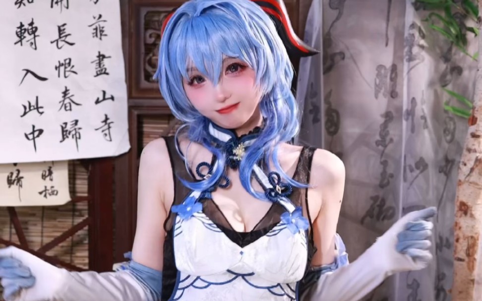 Do you like this Wang Xiaomei?