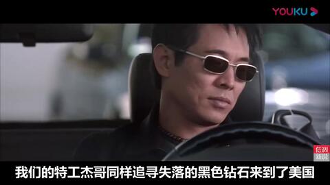 李连杰视频恶搞版,李连杰视频恶搞版在线观看