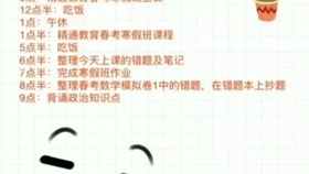 afb6d1421fe722ba642e68457fc6a8c29b5e9af4.jpg@280w_158h_1c_100q.jpg