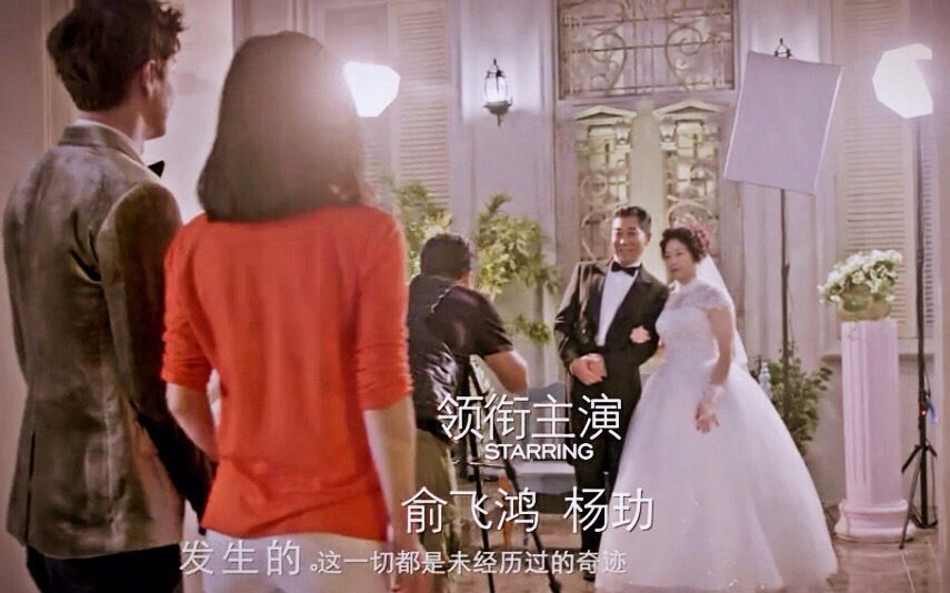 那么小丈夫里面的吻戏是不是太多了一点啊  这个吻戏剪辑看得我都