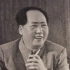 【 100张照片纪念毛主席 】47年前的今天，一代伟人毛泽东主席与世长辞。跟随视频里的100张珍贵照片，一起领略伟人风采