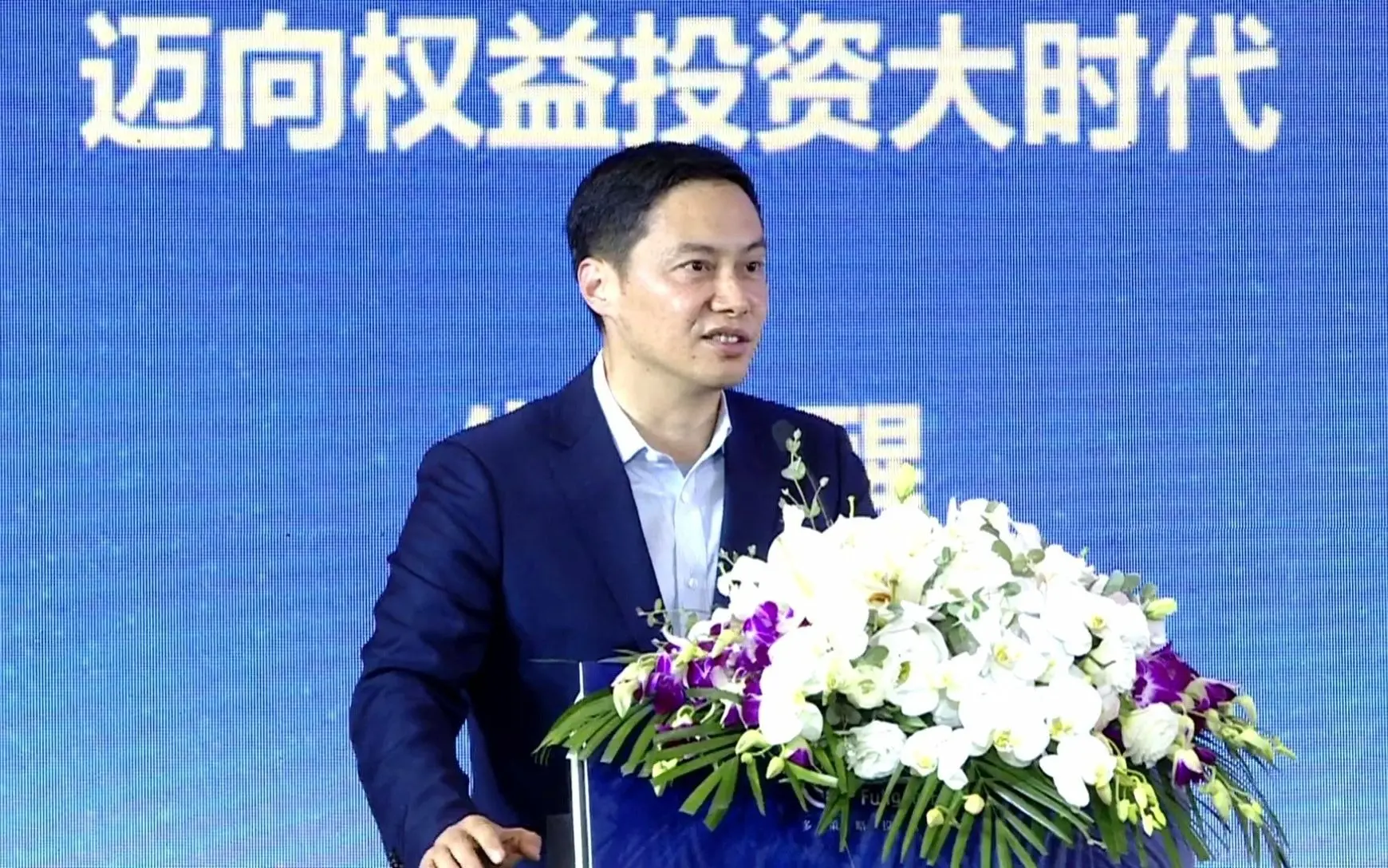 基金男神朱少醒，靠谱基金管理人创造价值