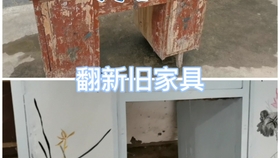 afc010dcd3b9af8d8f7be4b759f9019e6057c818.jpg@280w_158h_1c_100q.jpg