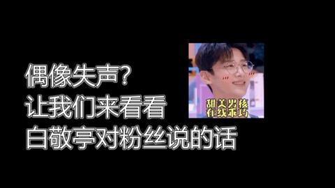 剪羊毛多瑙河曲谱_蓝色多瑙河曲谱(5)