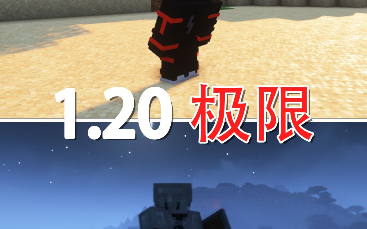 1 20 24 40 1-20-24-40