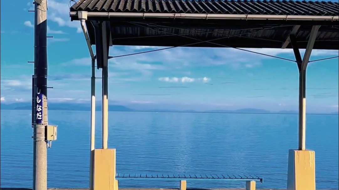 日本 | 下滩站 | 海、天、轨道的留白