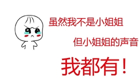 afd2ed53051a3e74aa292bb52be371d96cbdb6a8.jpg@280w_158h_1c_100q.jpg