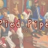 【防弹少年团BTS】Pied Piper [韓中字]