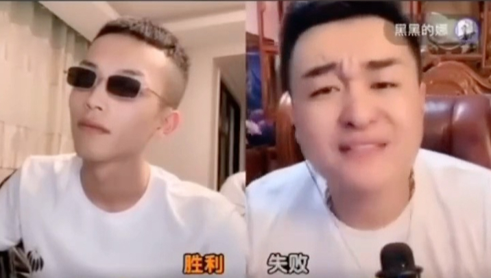 左叉叉右叉叉原声大碟