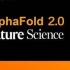 AlphaFold  database 简明使用指南
