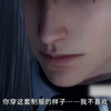 不喜欢这套制服？那就扒光吧！_游戏热门视频