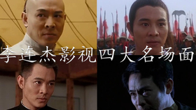 这才是真正的功夫片拳拳到肉 afe81b86c774991f3725fbcdb96872af7d81bfa7.png@280w_158h_1c_100q.jpg