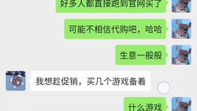 afee9cdccb68a79700ce566c37df855e98d25ccd.jpg@280w_158h_1c_100q.jpg