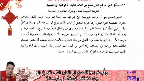 aff2bd99bf9f51b2997db59ac1cf9f63f6a1d707.jpg@480w_270h_1c