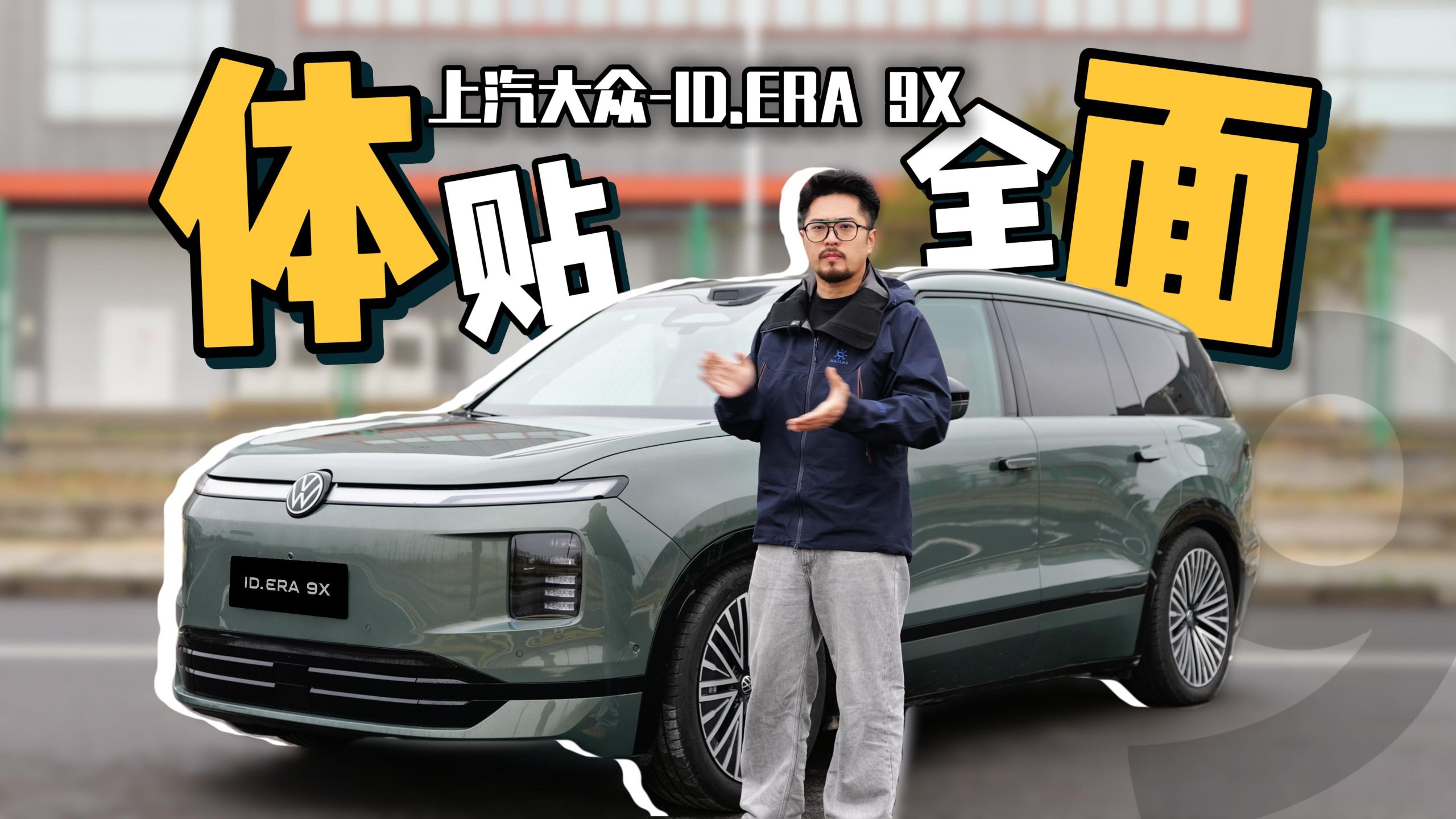 低转中年李伟龙