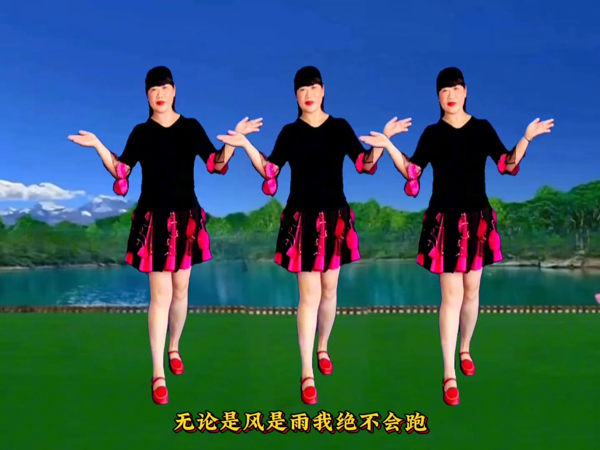 甜蜜情歌广场舞《今生今世只想对你好》句句入心，好听好看又好学