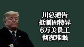 aff81c295f9efb9f364d1ccaf244c6041700c03e.jpg@280w_158h_1c_100q.jpg