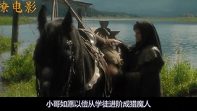 如何拥有超自然力量 avsas_i181011ws30sdg7s8h5ogg3n649l1rrh_0023.jpg@280w_158h_1c_100q.jpg