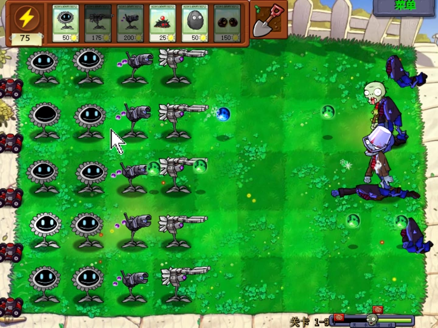 冬瓜的植物大战僵尸星球版19