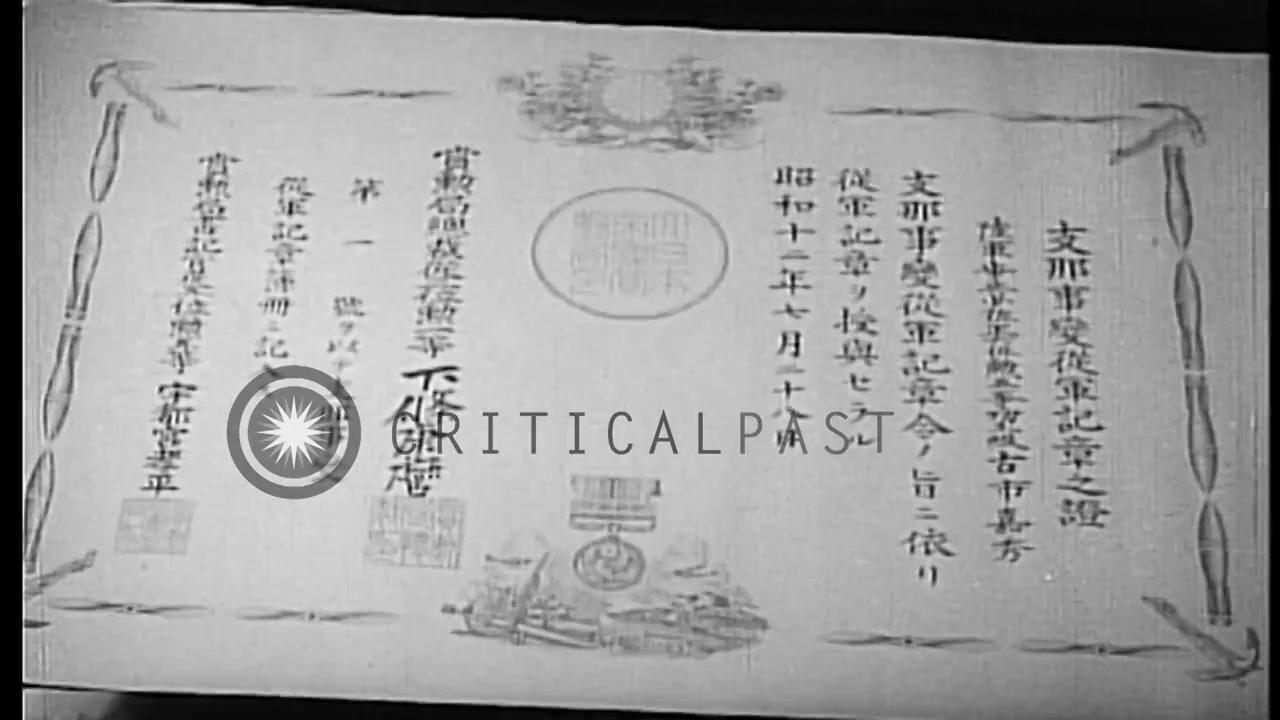 历史影像】日本高级军官奖授予日本陆军和海军军官_哔哩哔哩_bilibili