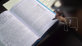 永远在路上纪录片全集 avsas_i181016wsz5aad9x6rvvb1c6b6m5stc2_0028.jpg@280w_158h_1c_100q.jpg