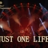 【SPYAIR】 「JUST ONE LIFE」@渋谷公会堂 MILLION TOUR 2013