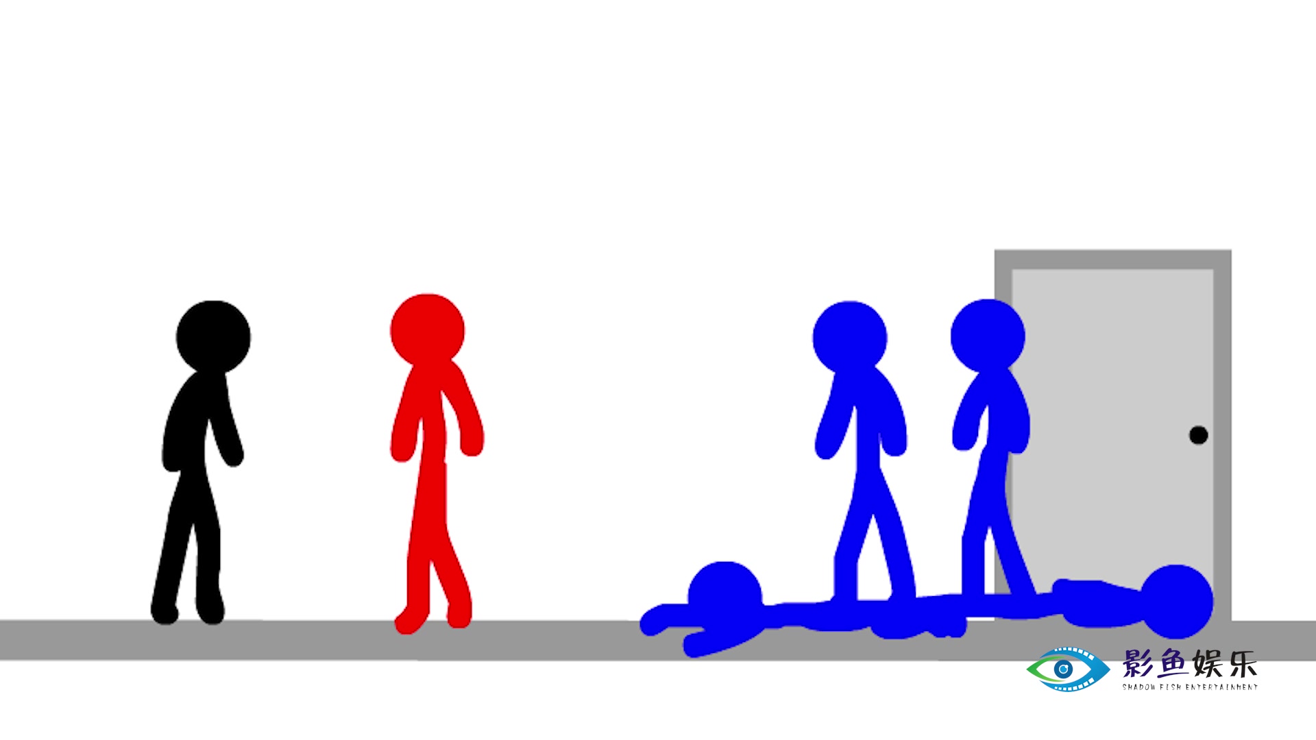 火柴人的故事-第一集