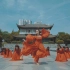 【中国舞教练班】《周深 - 大鱼》红衣小姐姐们的创意编舞