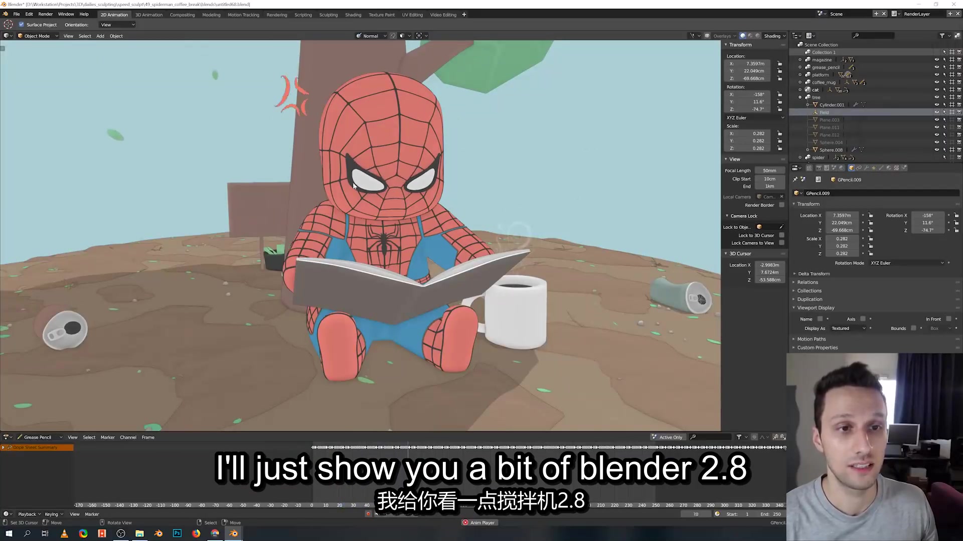 8 - spider-man and the cat 2d/3d animation