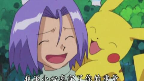 火箭队 avsas_i181024tx2gmqsgws4s7441kli2x3ghq_0020.jpg@480w_270h_1c