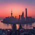 中国国际进口博览会 上海城市形象片 60秒版