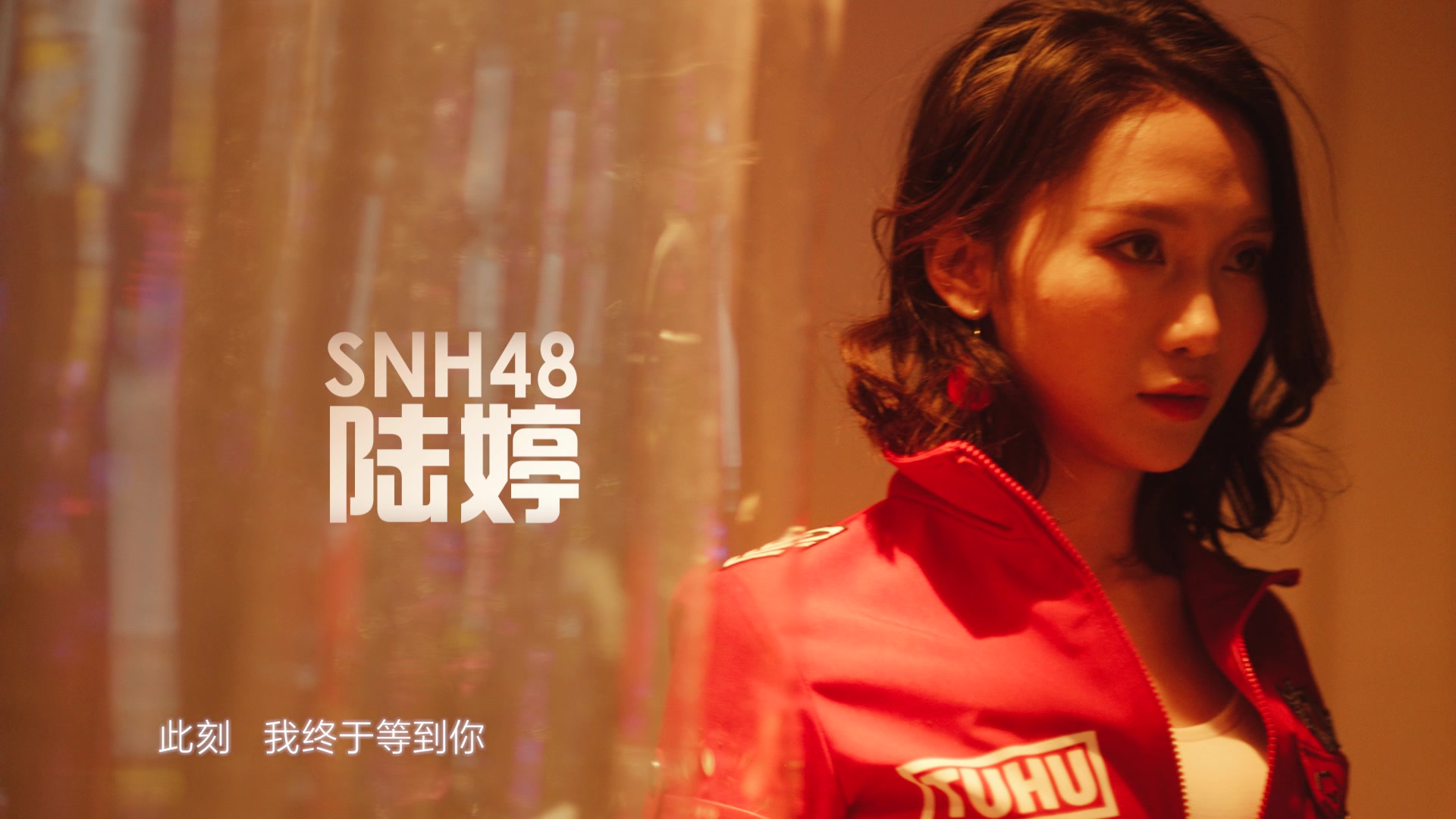 snh48 途虎养车-机油篇