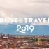 【杂谈】2019年最佳旅游目的地《孤独星球》推荐【合辑】