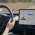 [广告]Model 3自动驾驶