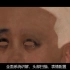 精品 CG数字主播-Faceshift角色面部表情捕捉全流程制作